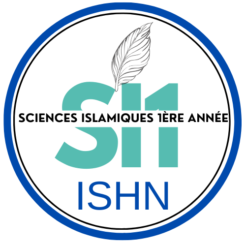 ISHN Académie