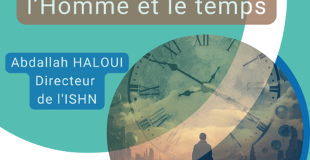 Conférence