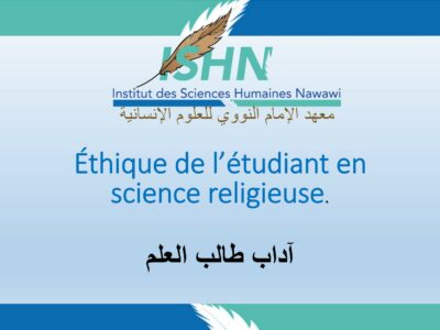 Éthique de l’étudiant en science religieuse.