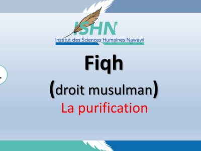 Fiqh ‘badat (cultuel) / 2023 – 2024