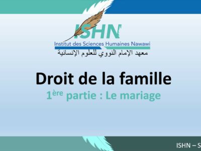 SI2-Droit de la famille (2022-2023)