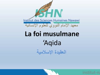 La foi musulmane ‘Aqida