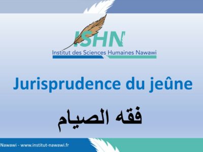 Jurisprudence du jeûne