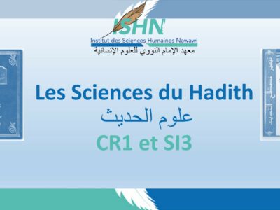 CR1-SI3 – Les sciences du Hadith