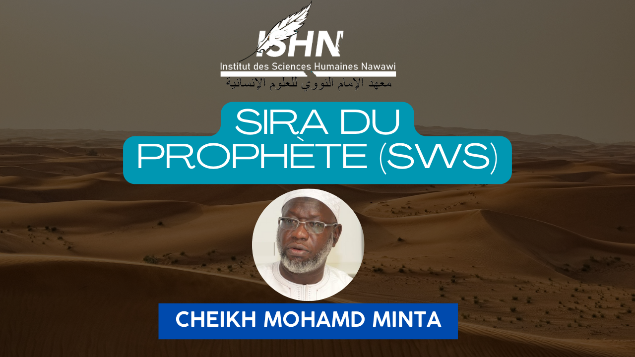 Spiritualité musulmane