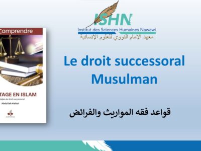 Le droit successoral Musulman