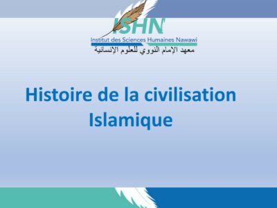 SI3 – Histoire Musulmane