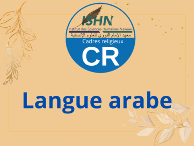 CR1-CR2-CR3 – Langue Arabe