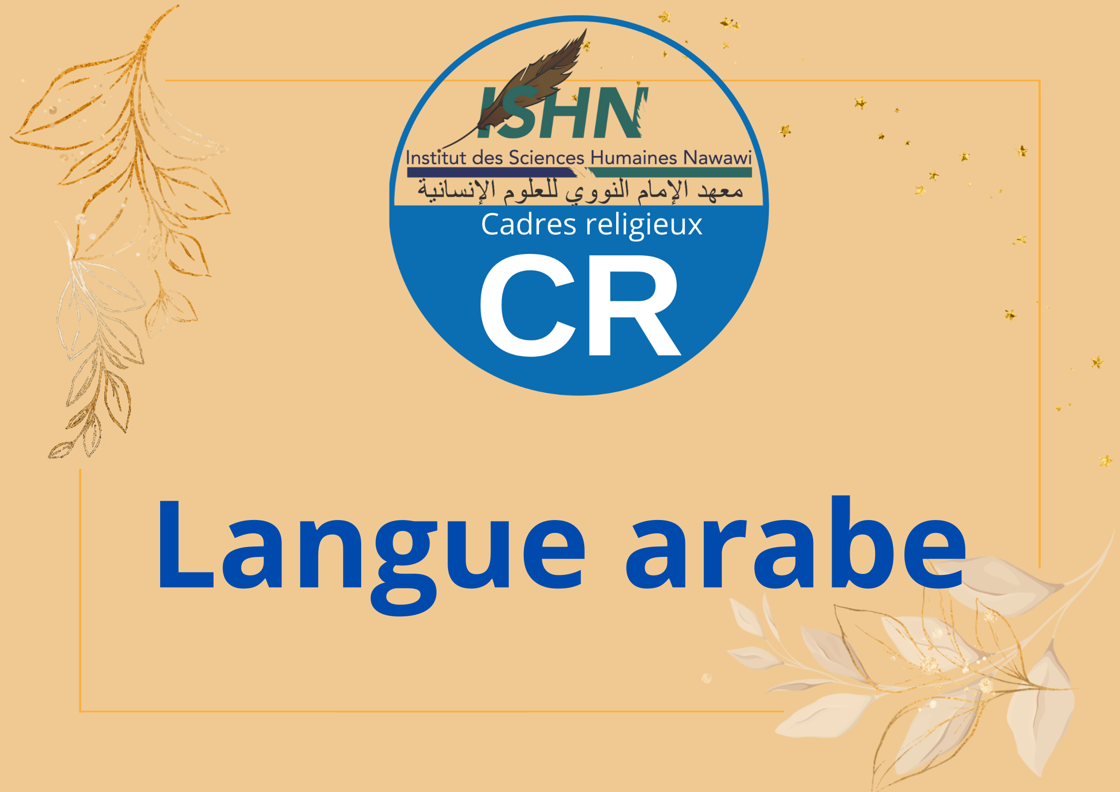 Langue arabe(3)
