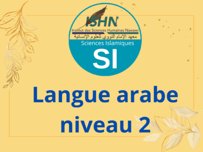 SI-arabe-niveau 2