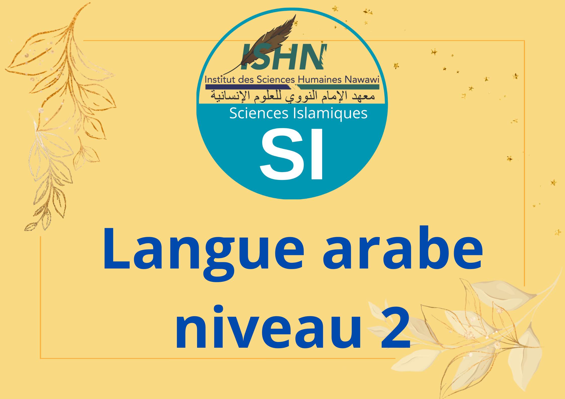 Langue arabe(2)