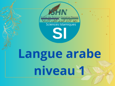 SI-arabe-niveau 1