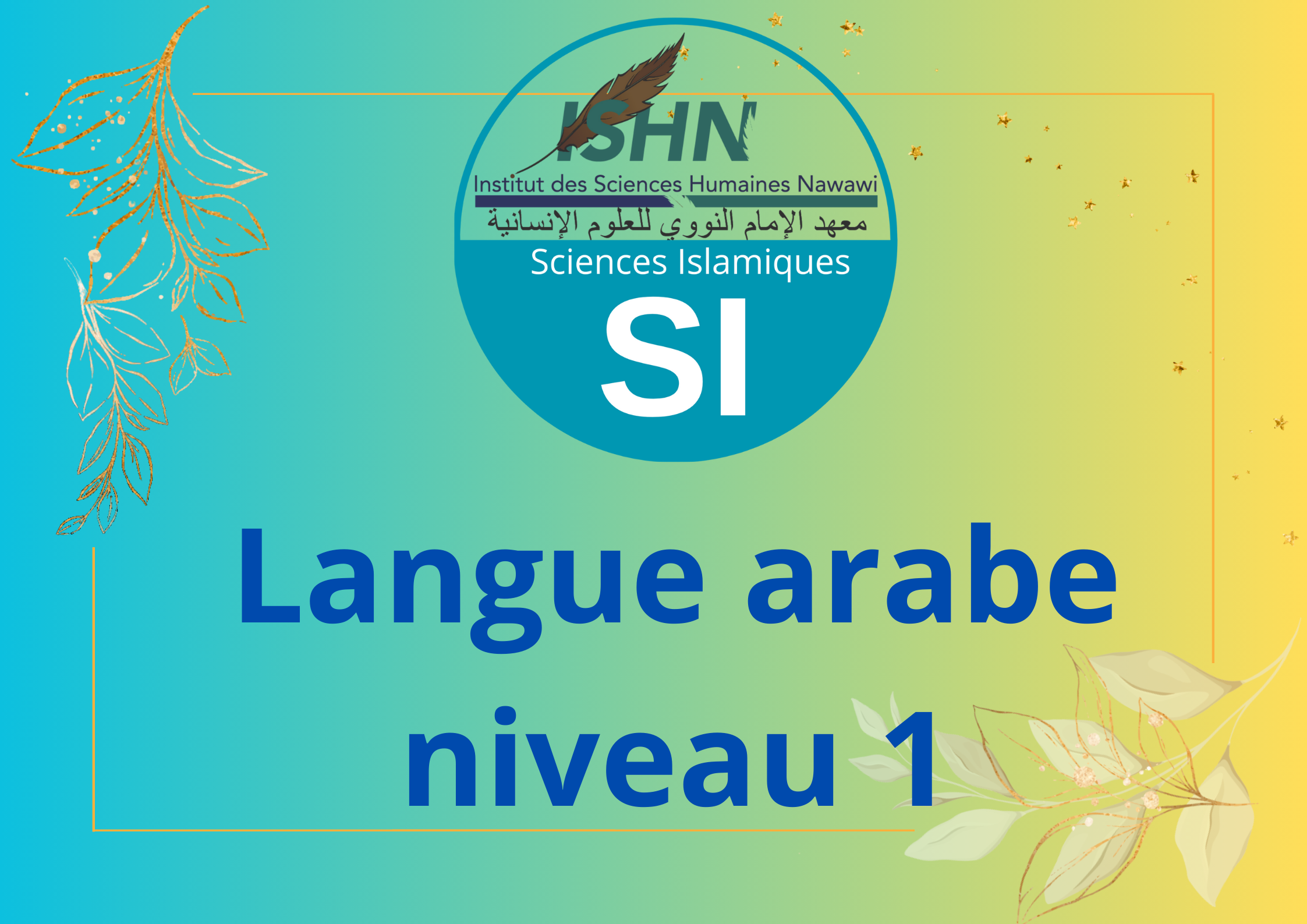 Langue arabe(3)