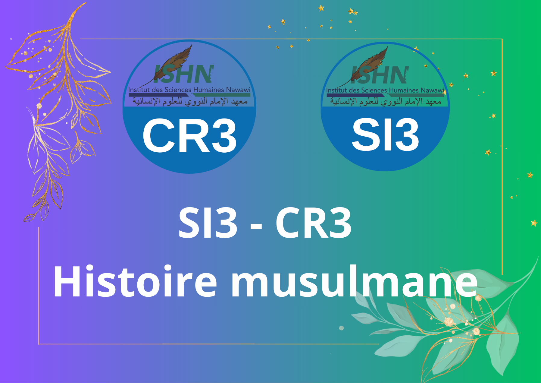 Langue arabe(4)
