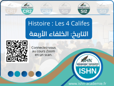 CR2 – SI2 – Histoire des 4 Califes <br> التاريخ: الخلفاء الأربعة