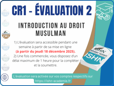 CR1 – Introduction au droit musulman (fqh)