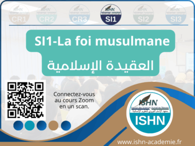 SI1-La foi musulmane <br>  العقيدة الإسلامية