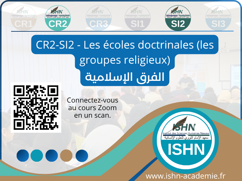 Banières des cours ISHN Académie(22)