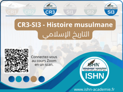 CR3-SI3 Histoire musulmane <br> التاريخ الإسلامي